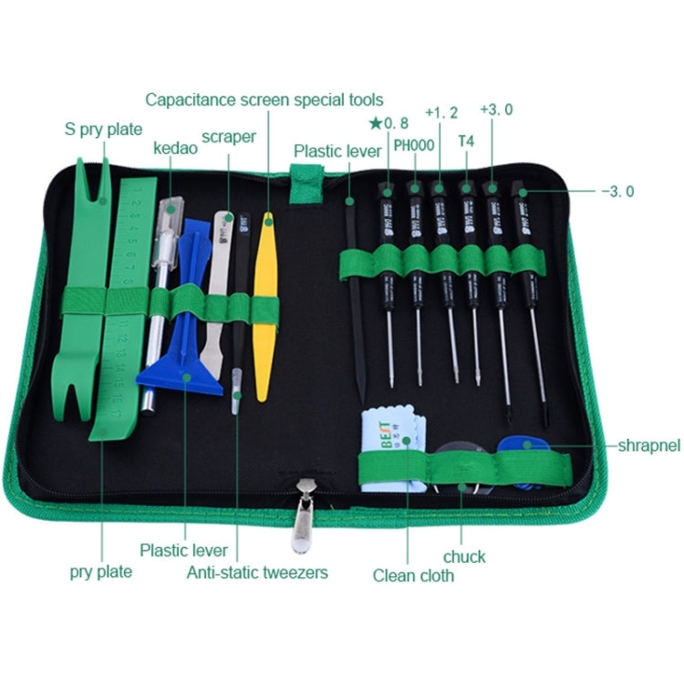 BEST BST-112 22 in 1 Professional Multi-Purpose Repair Tool Set for Cell Phone/Laptop, BST-112