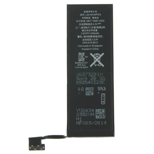 Batteria da 1440 mAh per iPhone 5, For iPhone 5