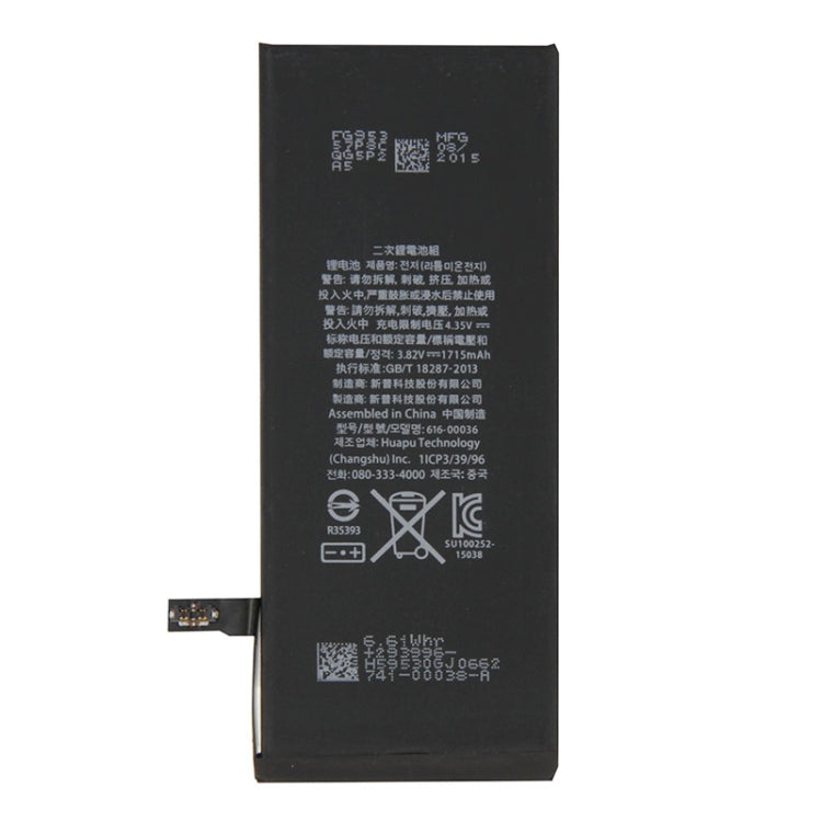 for iPhone 6S Battery 1715mAh, For iPhone 6s