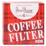 Carta da filtro per caffè rotonda da 100 pezzi, diametro 60 mm, Coffee Filter Paper, Diameter 60mm