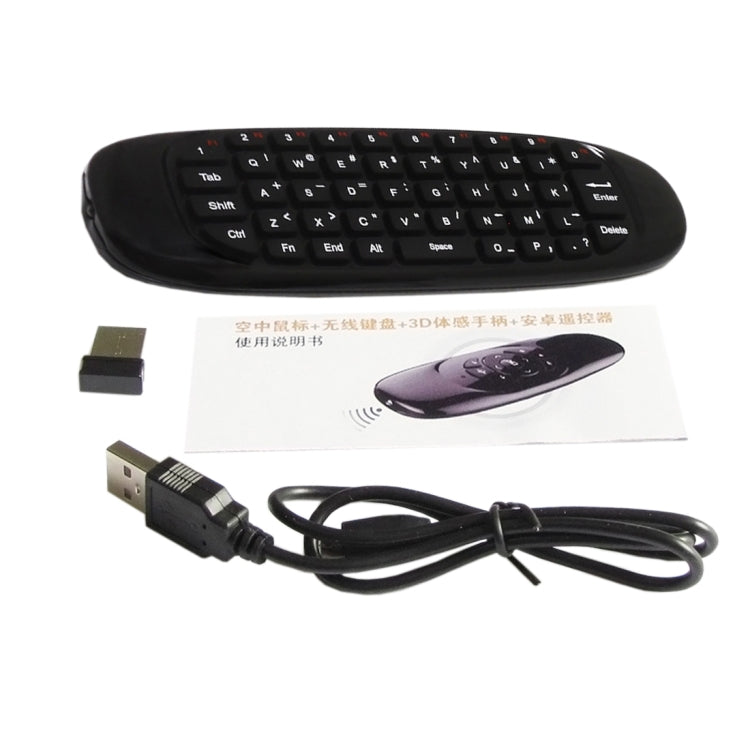 Telecomando con tastiera wireless ricaricabile C120 T10 Fly Air Mouse da 2,4 GHz per Android TV Box/PC, Wireless Keyboard