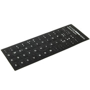 Adesivo per layout di tastiera per l'apprendimento dell'italiano per tastiera di computer portatile/desktop, Italian