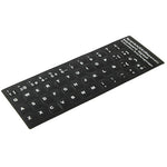 Adesivo per layout di tastiera per l'apprendimento dello spagnolo per tastiera di computer portatile/desktop, Spanish