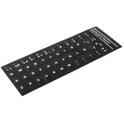 Adesivo per layout di tastiera per l'apprendimento dello spagnolo per tastiera di computer portatile/desktop, Spanish