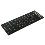 Adesivo per layout di tastiera per l'apprendimento dell'arabo per tastiera di computer portatile/desktop, Arabic (Black)