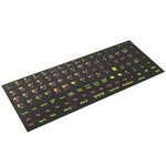 Adesivo per layout di tastiera per l'apprendimento dell'arabo per tastiera di computer portatile/desktop, Arabic