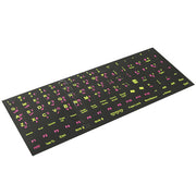 Adesivo per layout di tastiera per l'apprendimento dell'arabo per tastiera di computer portatile/desktop, Arabic