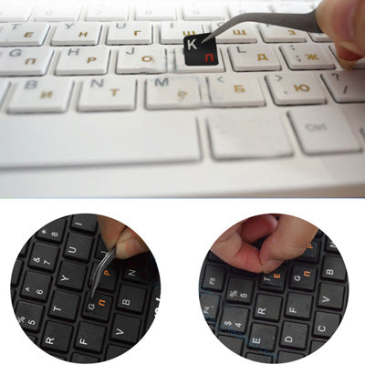 Adesivo per layout di tastiera per l'apprendimento dell'arabo per tastiera di computer portatile/desktop, Arabic