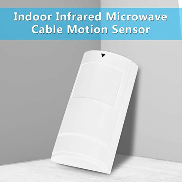 PA-525D Rilevatore di movimento digitale cablato a doppio infrarosso e microonde, PA-525D Wired Detector