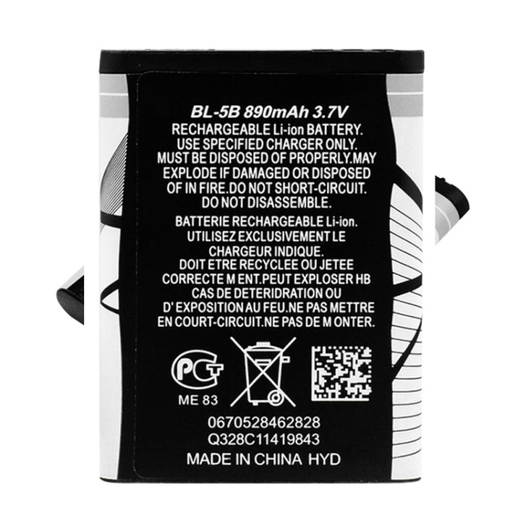 Battery BL-5B for Nokia N80, N90, S-MPB-0113, S-MPB-0113L