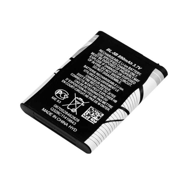 Battery BL-5B for Nokia N80, N90, S-MPB-0113, S-MPB-0113L