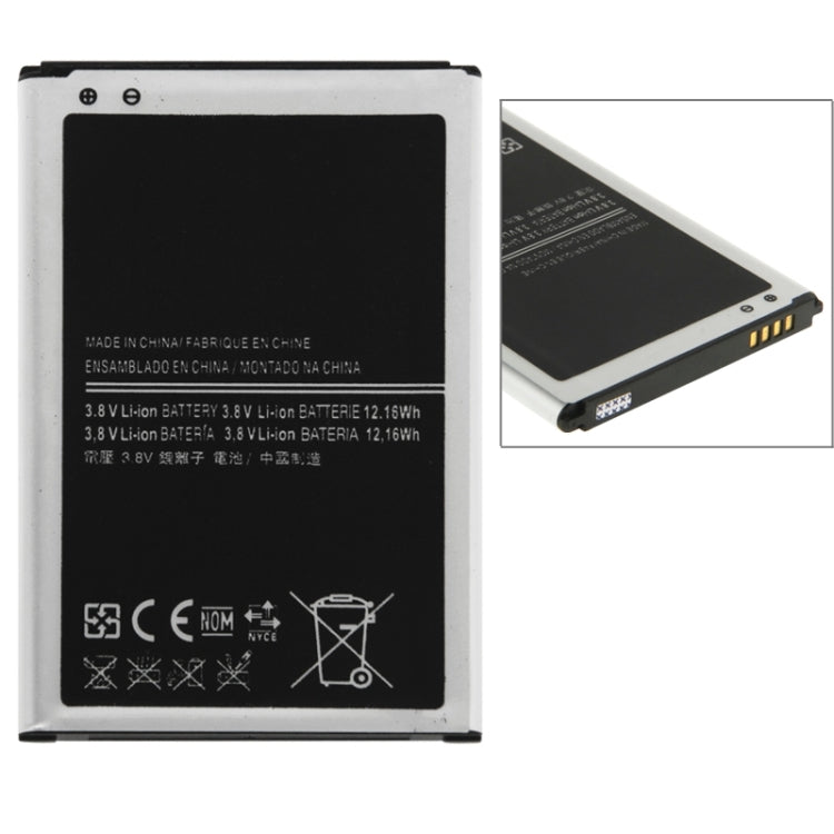 Batteria ricaricabile agli ioni di litio da 3200 mAh per Galaxy Note 3 / N900A, Neutral 3200mAh