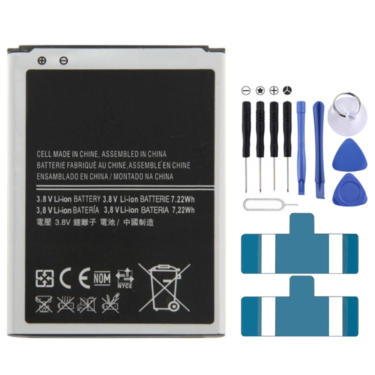 Batteria ricaricabile agli ioni di litio da 1900 mAh per Galaxy S4 mini / i9195, Neutral 1900mAh