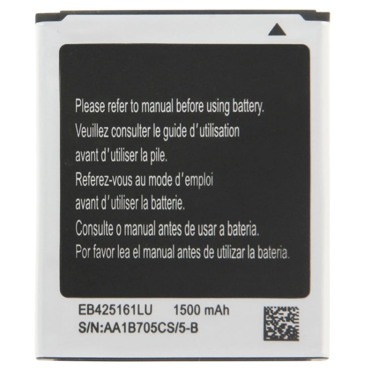 For Galaxy SIII mini / i8190 1500mAh Rechargeable Li-ion Battery, Neutral 1500mAh