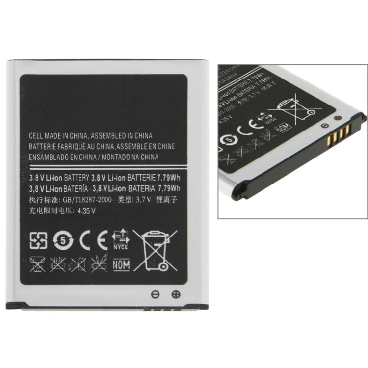 Per Galaxy SIII/i9300 Batteria ricaricabile agli ioni di litio da 2100 mAh, Neutral 2100mAh