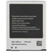 Per Galaxy SIII/i9300 Batteria ricaricabile agli ioni di litio da 2100 mAh, Neutral 2100mAh