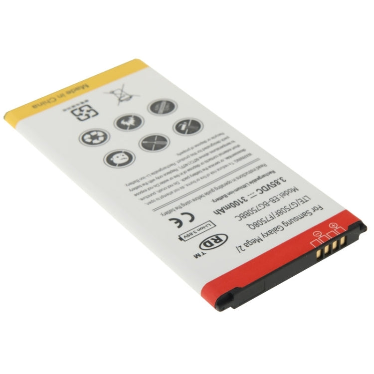 EB-BG750BBC 3.85V / 3100mAh Rechargeable Li-ion Battery for Galaxy Mega 2 / LTE / G7508F / F7508Q, 3100mAh