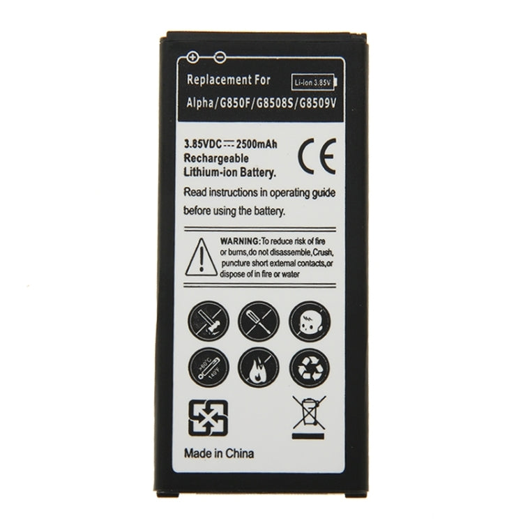 2500mAh Rechargeable Li-ion Battery for Galaxy Alpha / G850F / G850S / G850V, Neutral 2500mAh