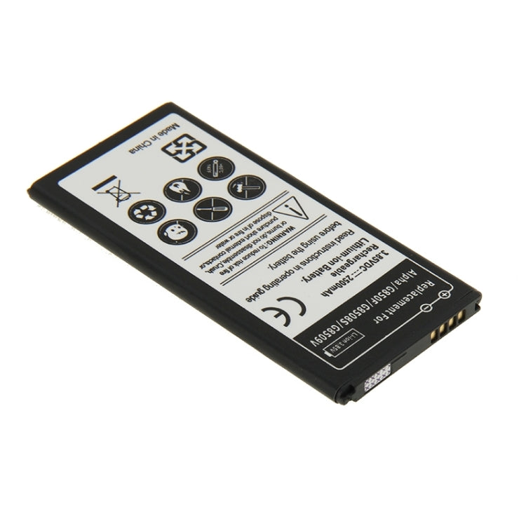 2500mAh Rechargeable Li-ion Battery for Galaxy Alpha / G850F / G850S / G850V, Neutral 2500mAh