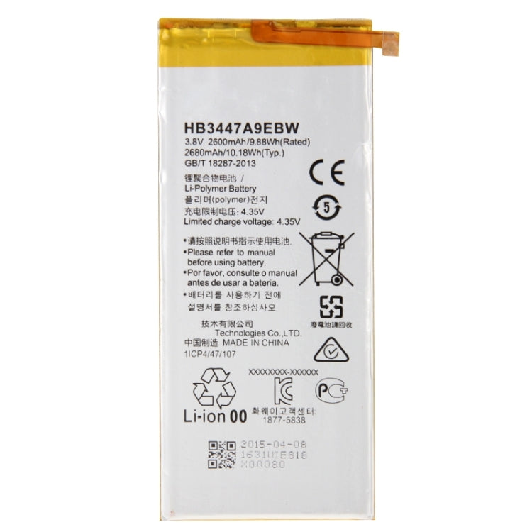 iPartsBuy HB3447A9EBW 2600mAh Rechargeable Lithium Polymer Battery for Huawei P8, For Huawei P8