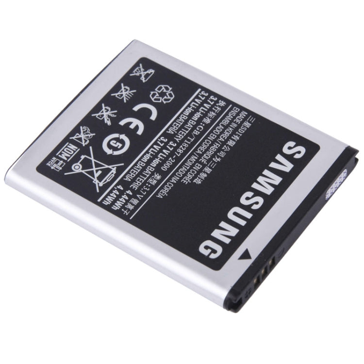 Mobile Phone Battery for Galaxy S Mini / S5570 / S5750 / S7230, Neutral 1500mAh, For Galaxy S Mini / S5570 / S5750 / S7230