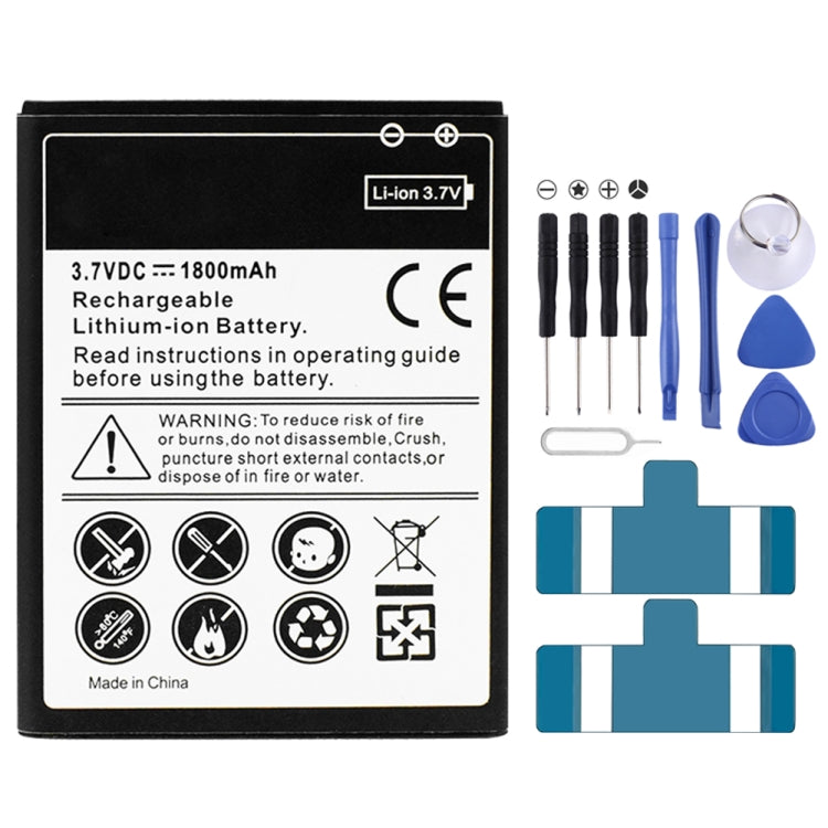 Per Galaxy S2 / i9100 Batteria ricaricabile agli ioni di litio da 1800 mAh, Neutral 1800mAh