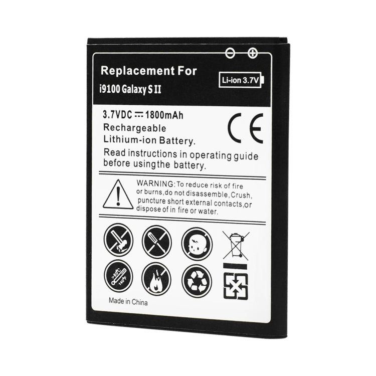 Per Galaxy S2 / i9100 Batteria ricaricabile agli ioni di litio da 1800 mAh, Neutral 1800mAh