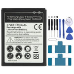 Batteria sostitutiva da 1700 mAh per Galaxy W i8150 / T759 / S5820 / S5690 / S8600, Neutral 1700mAh