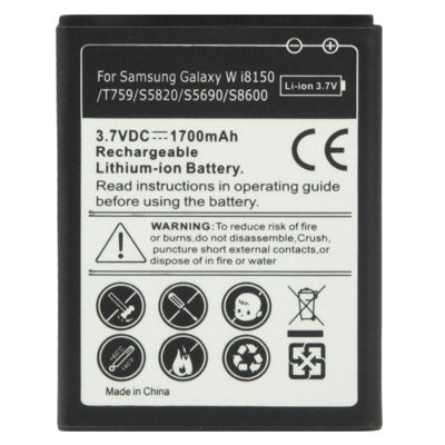 Batteria sostitutiva da 1700 mAh per Galaxy W i8150 / T759 / S5820 / S5690 / S8600, Neutral 1700mAh