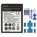 Replacement Battery 1500mAh for Galaxy Y / S5360, Neutral 1500mAh