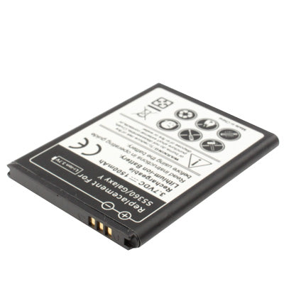 Replacement Battery 1500mAh for Galaxy Y / S5360, Neutral 1500mAh