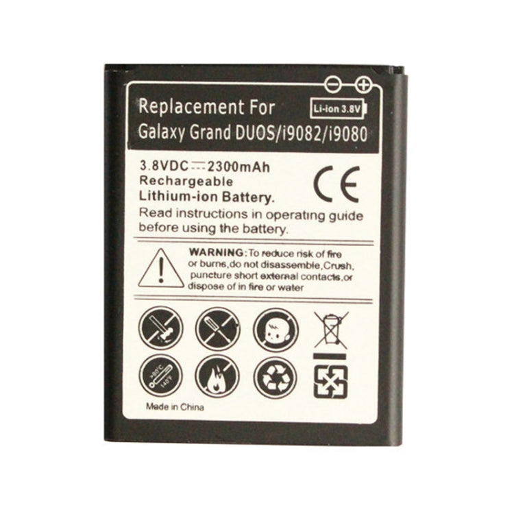 Replacement Battery 2300mAh for Galaxy Grand DUOS / i9082 / i9080, Neutral 2300mAh, For Galaxy Grand DUOS / i9082 / i9080