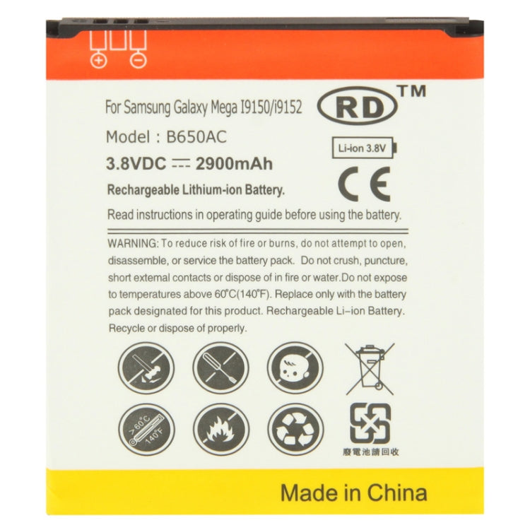 Replacement Battery B650AC 2900mAh for Galaxy Mega 5.8 / i9150 / i9152 (Black), 2900mAh