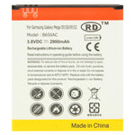 Replacement Battery B650AC 2900mAh for Galaxy Mega 5.8 / i9150 / i9152 (Black), 2900mAh