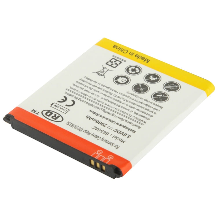 Replacement Battery B650AC 2900mAh for Galaxy Mega 5.8 / i9150 / i9152 (Black), 2900mAh