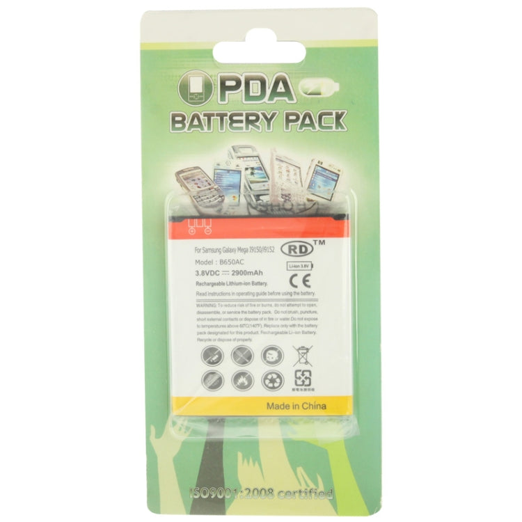 Replacement Battery B650AC 2900mAh for Galaxy Mega 5.8 / i9150 / i9152 (Black), 2900mAh