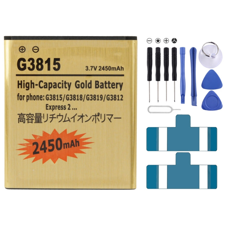 Batteria sostitutiva dorata ad alta capacità da 2450 mAh per Galaxy Express 2 / G3815 / G3818 / G3819 / G3812, Gold 2450mAh