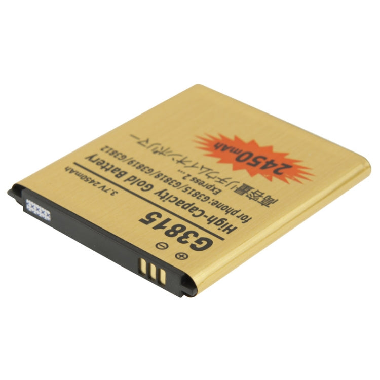 Batteria sostitutiva dorata ad alta capacità da 2450 mAh per Galaxy Express 2 / G3815 / G3818 / G3819 / G3812, Gold 2450mAh