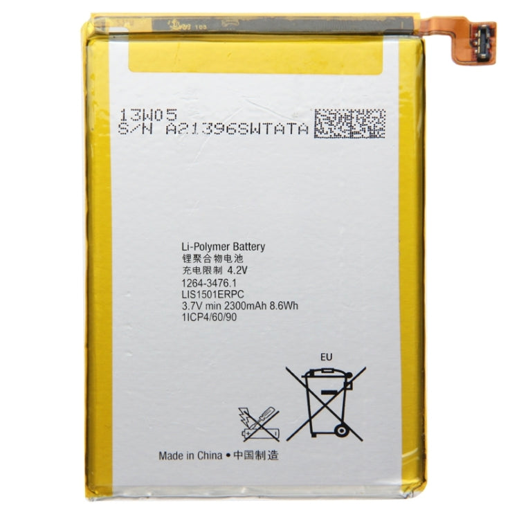 For Sony Xperia X / LT35 2300mAh Rechargeable Lithium-Polymer Battery, For Sony Xperia X / LT35