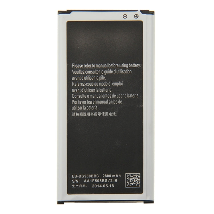 Per Galaxy S5 / G900 Batteria ricaricabile agli ioni di litio da 2800 mAh, Neutral 2800mAh