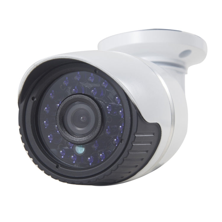 Telecamera IP H.264 cablata a infrarossi impermeabile/antivandalo, obiettivo fisso da 1/3 pollici 4 mm 1,3 megapixel, rilevamento del movimento/maschera per la privacy e visione notturna IR da 30 m, supporto HD 720P (1280 x 720), IPc-631 /T13