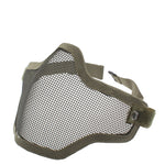 Maschera di protezione stile rete a mezza faccia con cinturino elastico, Net Mesh Style Mask (Army Green), Half Face Net Mesh Style Mask(Black), Net Mesh Style Mask(Brown)