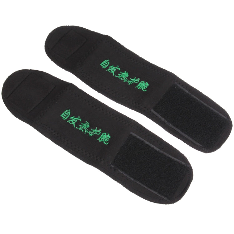 Protezione per il polso autoriscaldante per terapia magnetica a infrarossi, Wrist Protector