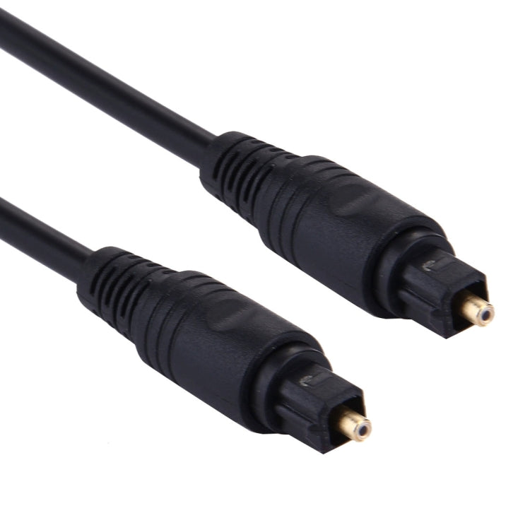Cavo audio digitale in fibra ottica con diametro esterno di 4,0 mm da maschio a maschio per DVD HDTV, lunghezza: 2 m, OD: 4.0mm