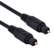 Cavo audio digitale in fibra ottica con diametro esterno di 4,0 mm da maschio a maschio per DVD HDTV, lunghezza: 2 m, OD: 4.0mm