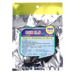 Cavo USB 3.0 AM a BM, lunghezza: 1,8 m, Length: 1.8m (Black)