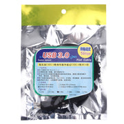 Cavo USB 3.0 AM a BM, lunghezza: 1,8 m, Length: 1.8m (Black)