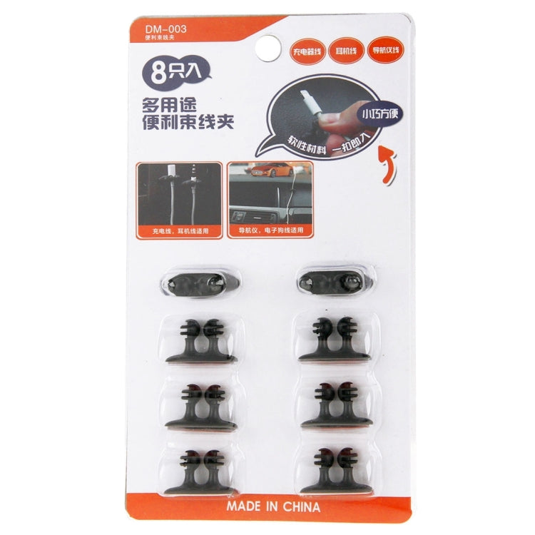 8 PZ DM-003 Comoda clip per cavo per auto con adesivo, DM-003(Black), DM-003(Beige)