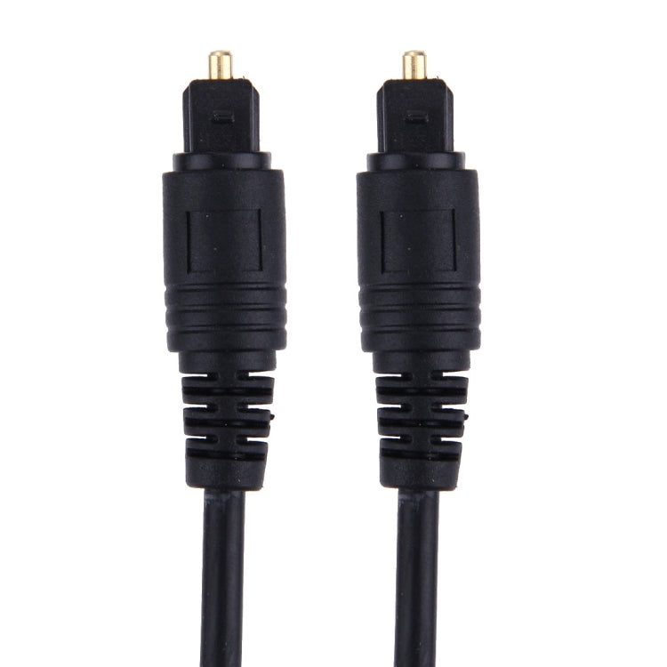 Cavo Toslink in fibra ottica audio digitale, diametro esterno: 4,0 mm (placcato oro), 1.5m