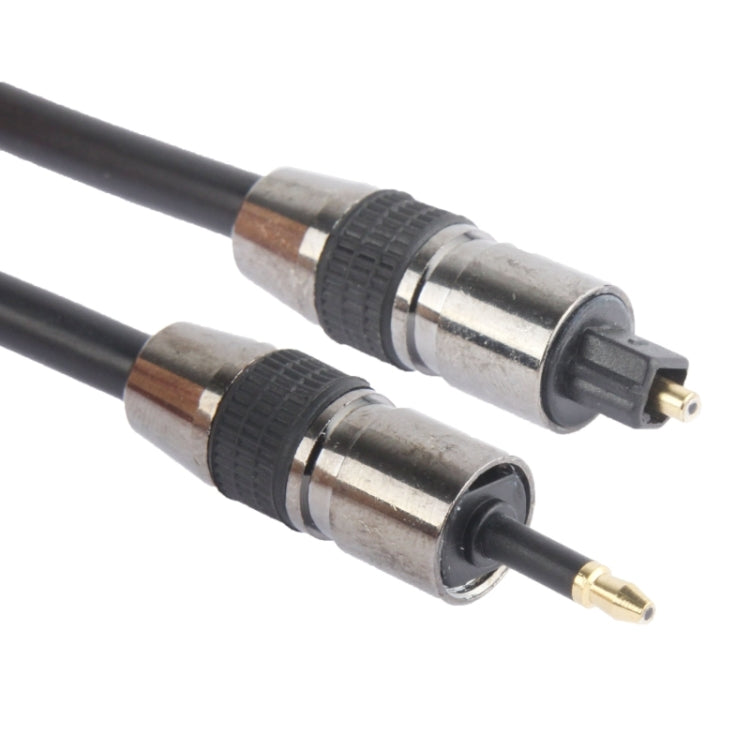 Cavo audio ottico digitale TOSLink maschio a maschio da 3,5 mm, lunghezza: 1,5 m, diametro esterno: 5,0 mm (placcato oro)